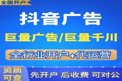 百度竞价包年案例：揭秘高效广告投放秘诀